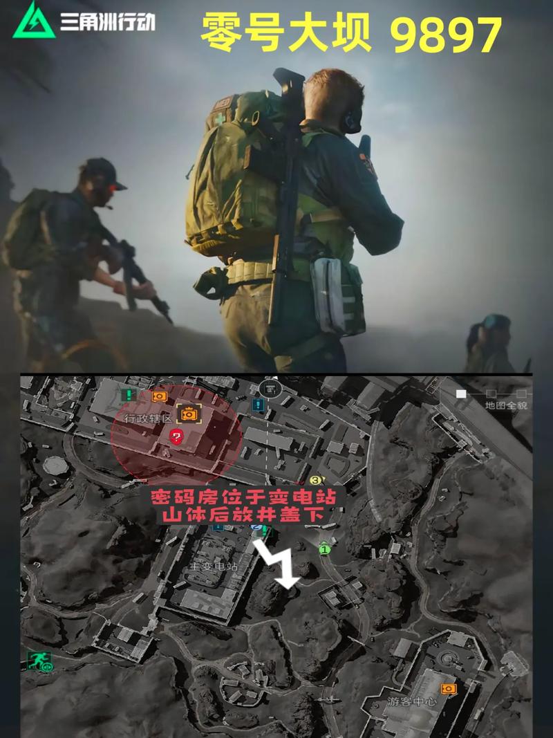 也为关注羽 也为关注羽