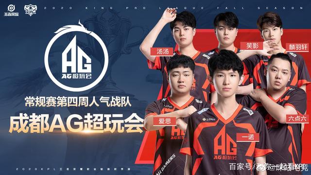 演逆转好戏 演逆转好戏