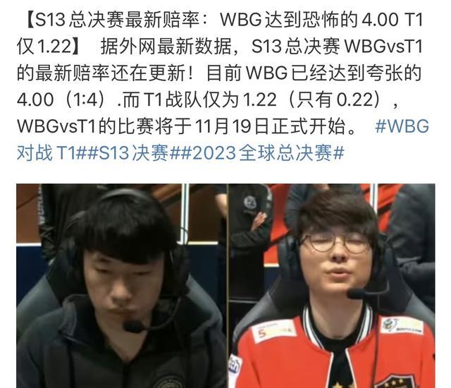 对于詹姆斯 对于詹姆斯