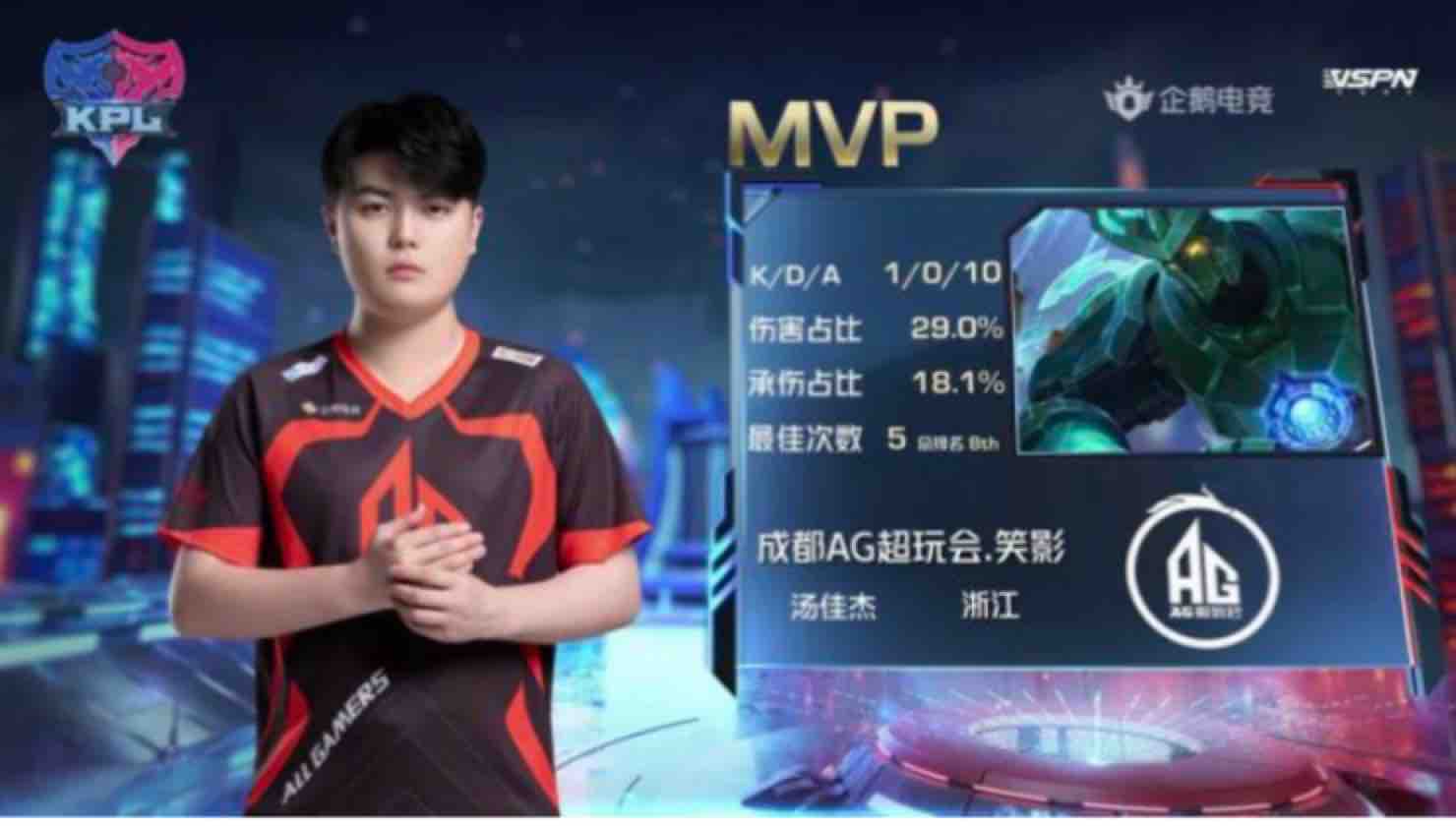 日举办裁判 日举办裁判