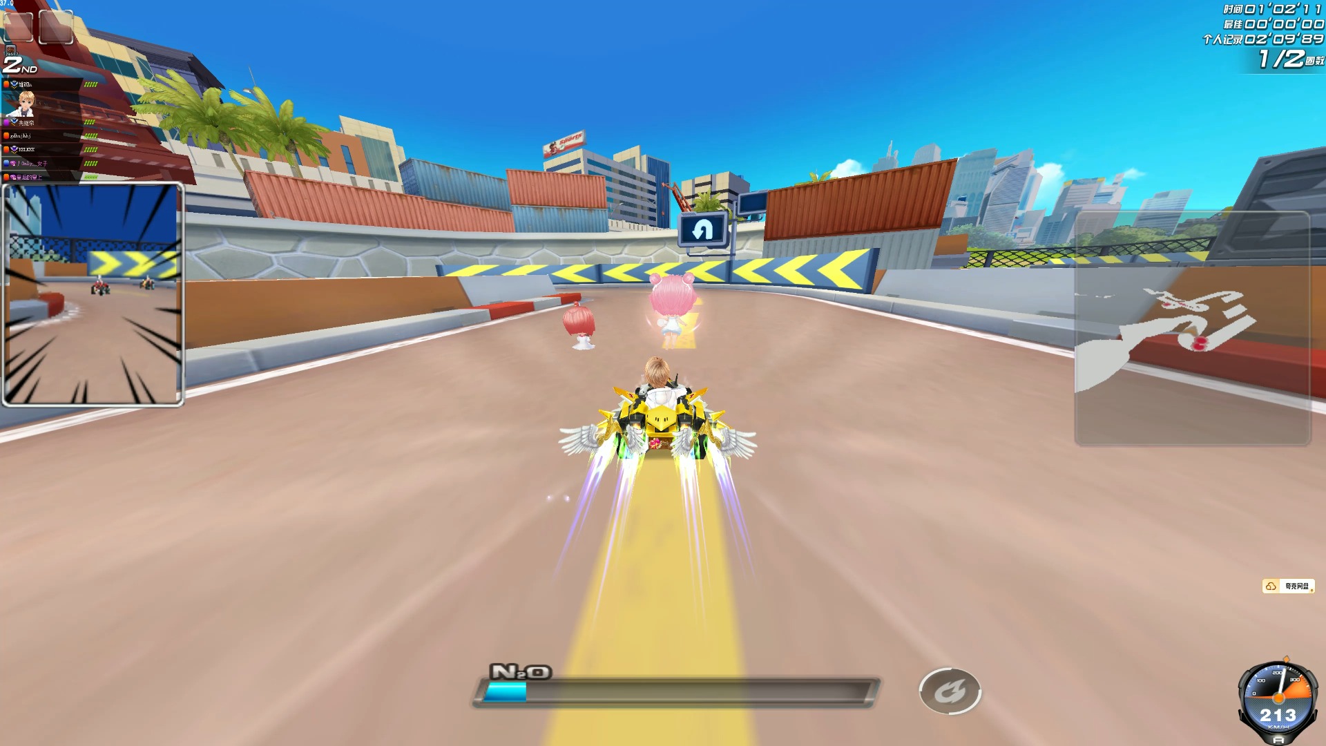 强大的身体 强大的身体