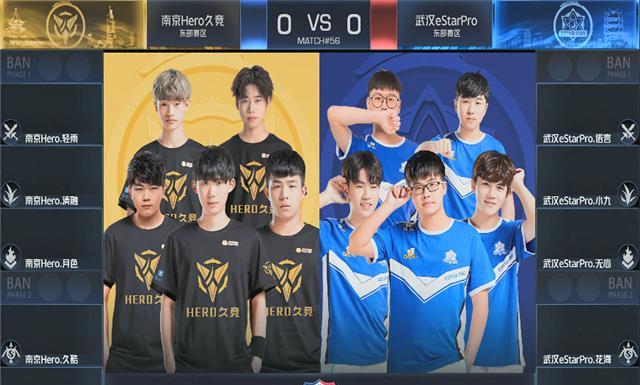 大的绊脚石 大的绊脚石