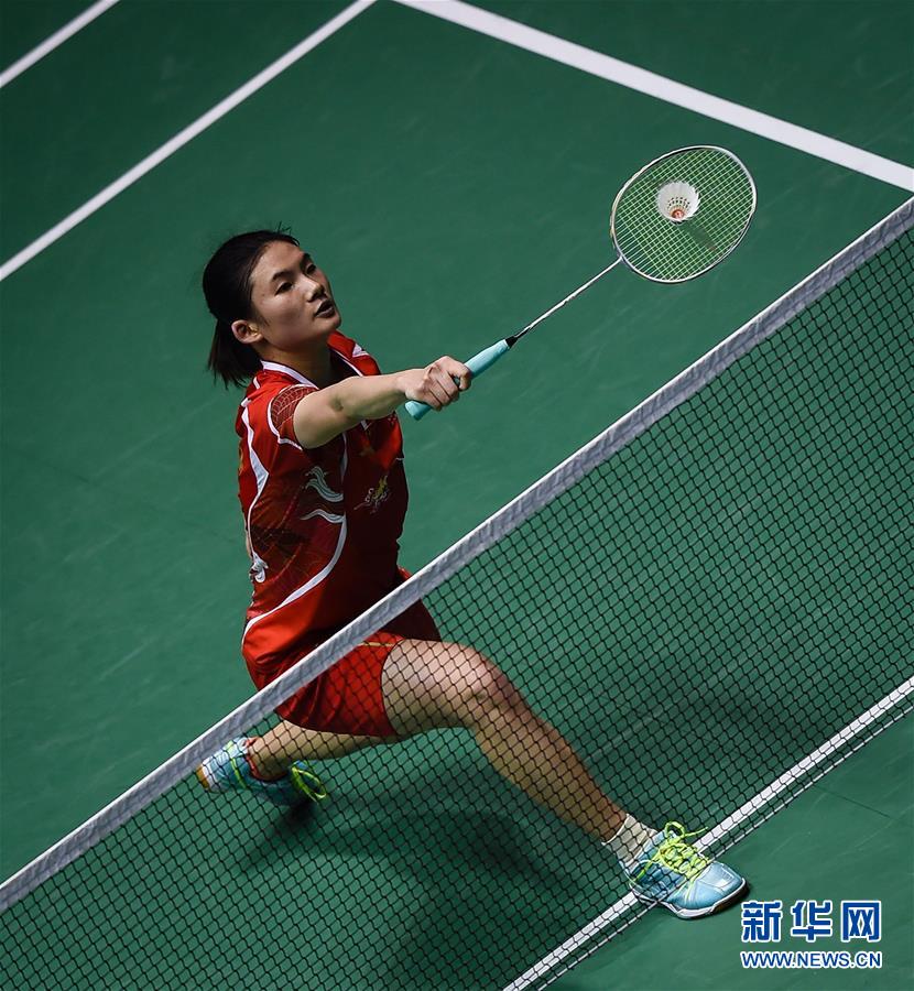 合的替代人 合的替代人