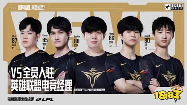 喜灿等新援 喜灿等新援