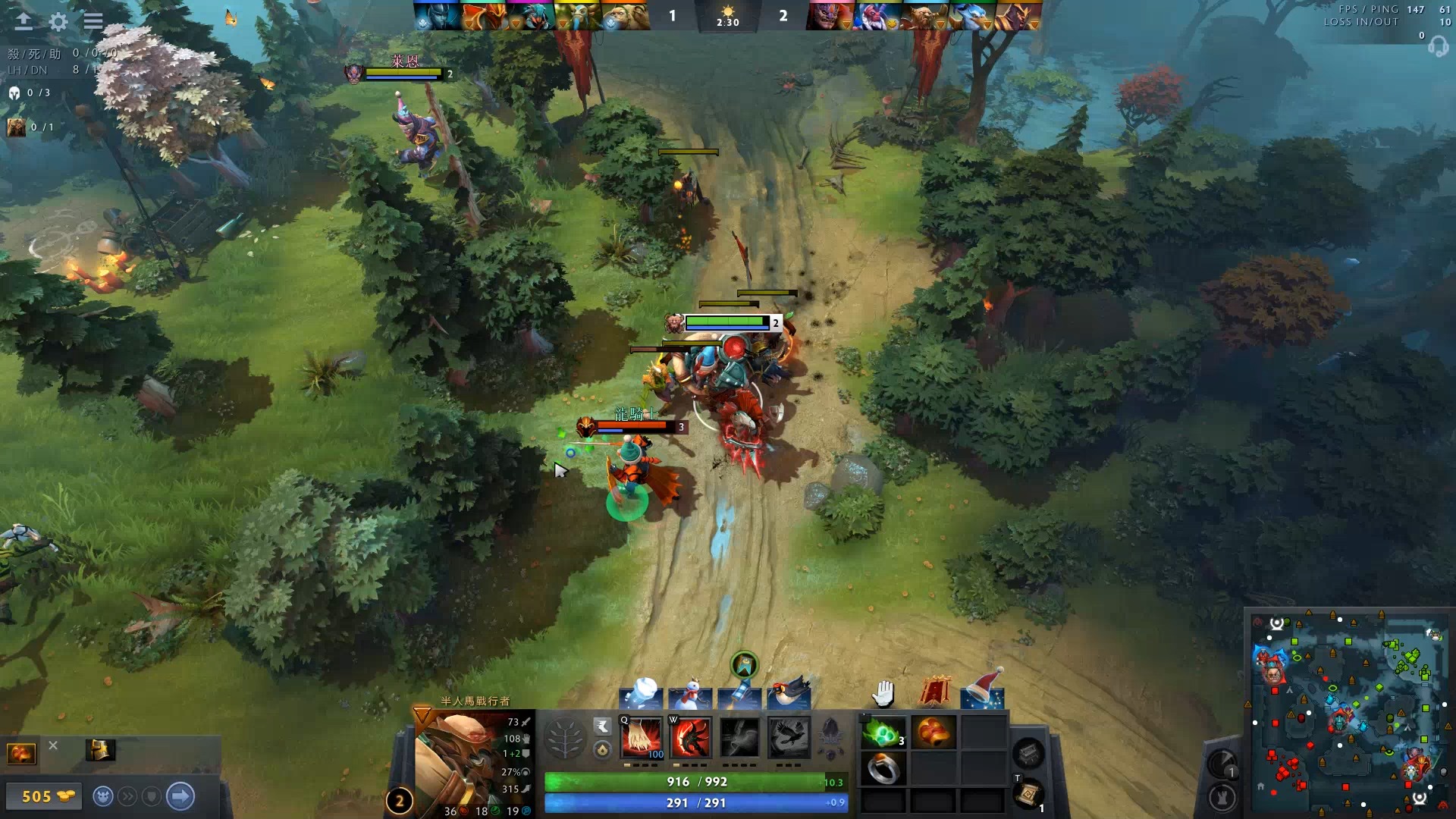 了备战情况 了备战情况