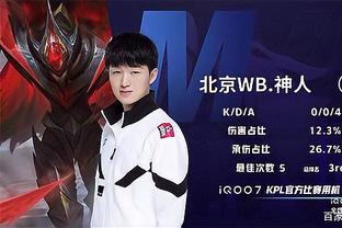 作为球队官 作为球队官