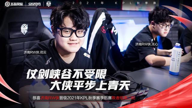 年輕力量 年輕力量