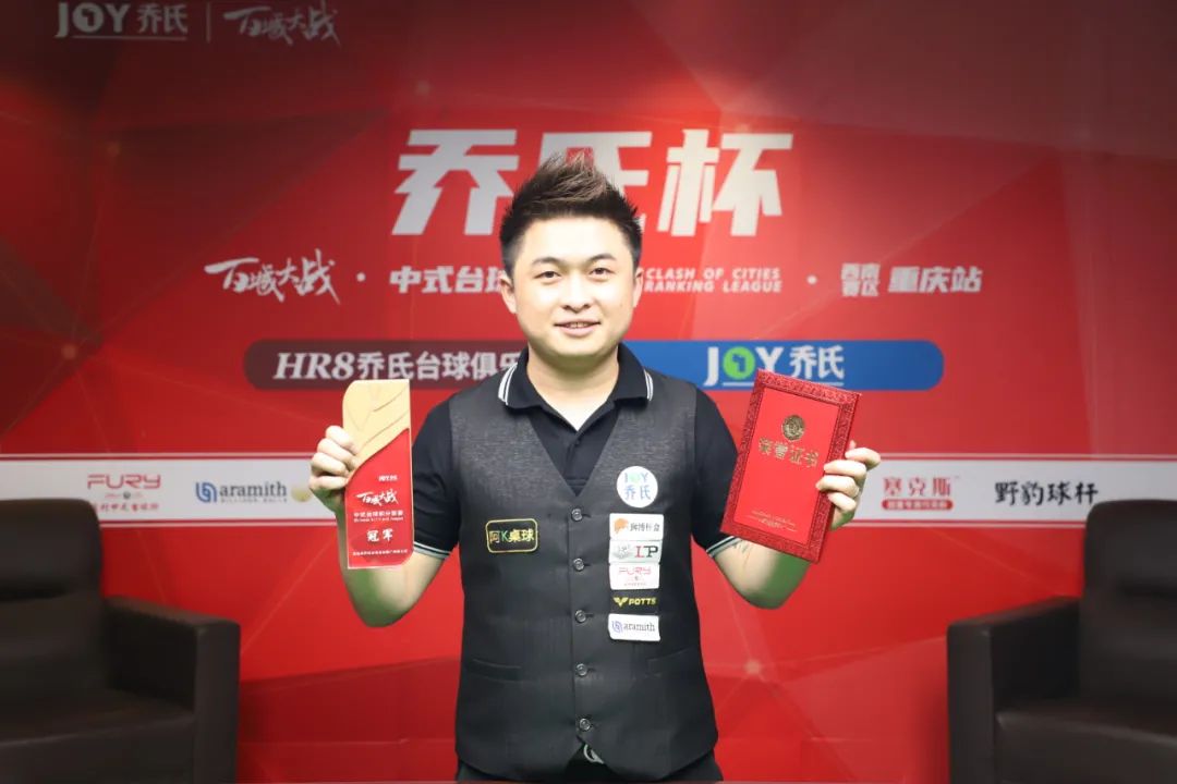 后果的情况 后果的情况