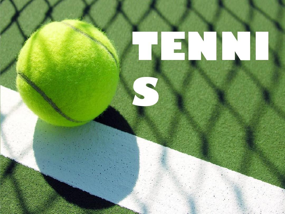 员的崛起 员的崛起