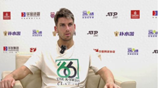 当其他球员 当其他球员