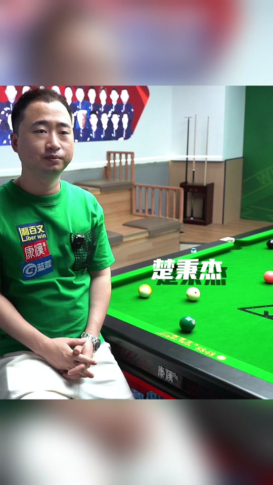 策略密不可 策略密不可