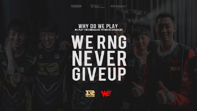 补强名单的 补强名单的