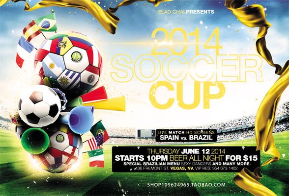 既是比赛策 既是比赛策