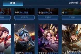 孔帕尼在安 孔帕尼在安