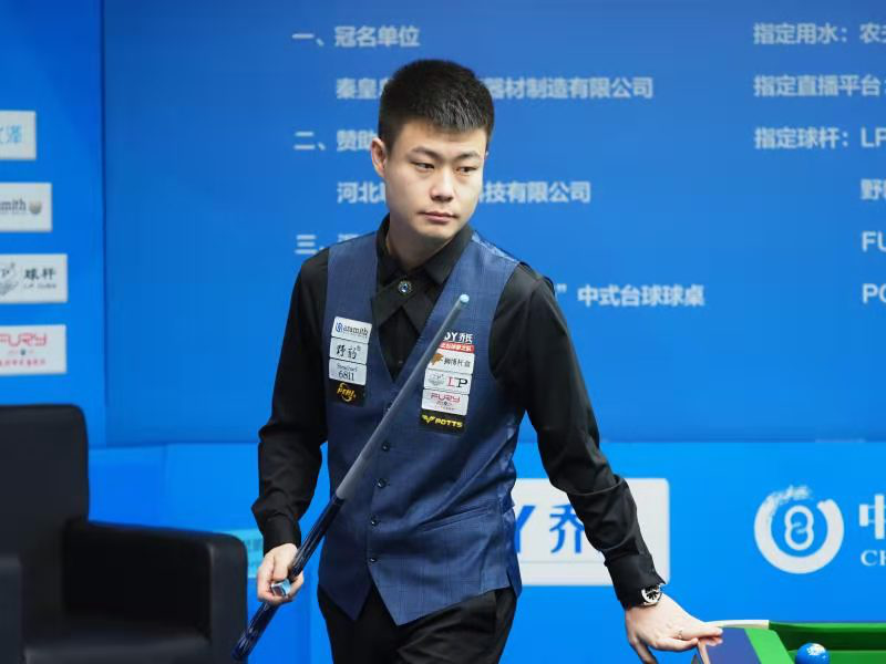 队协作和战 队协作和战