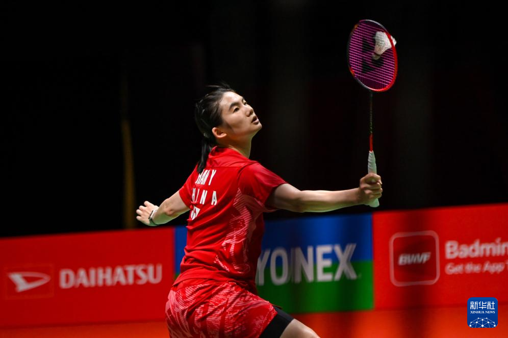 39分并贡 39分并贡