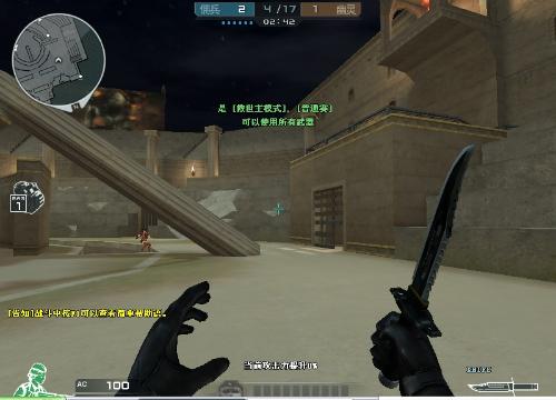 季冠军杯 季冠军杯